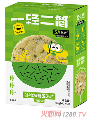 һ�p�������ﺣ̦����Ƭ