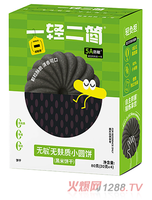 һ�p�����o���o���|����С�A�