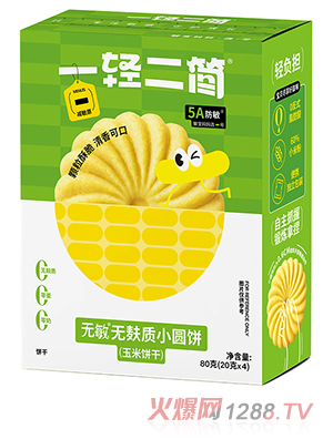 һ�p�����o���o���|����С�A�