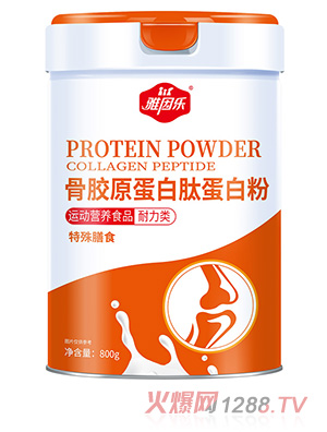 ���򘷹��zԭ�����ĵ��׷�