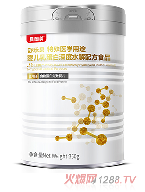 ؐ�����昷ؐ�����t(y��)�W��;�냺�鵰�����ˮ���䷽ʳƷ