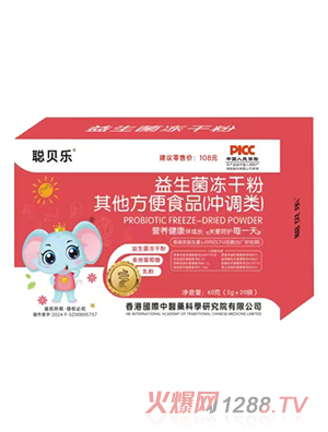 ؐ��(l��)���������ɷ�