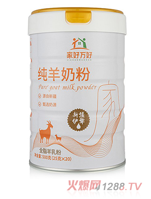 �Һ��f�ü����̷�