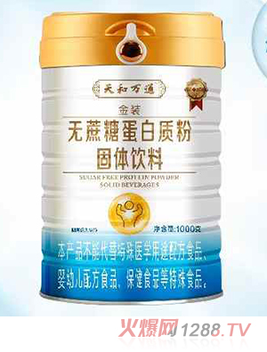 ����fͨ���b�o���ǵ����|(zh��)�۹��w���