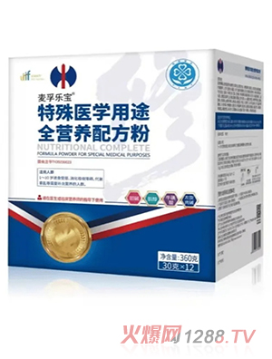 麥孚樂寶特殊醫(yī)學用途全營養(yǎng)配方粉