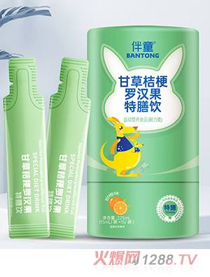 ��ͯ�ʲݽ۹��_�h�������