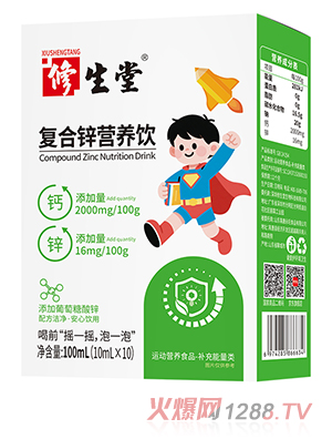 �����Ïͺ��\�I�B(y��ng)�