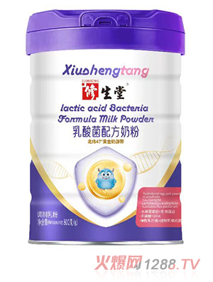 ������������䷽�̷�