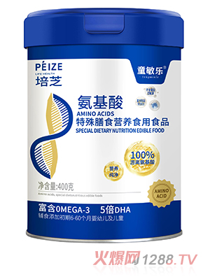 ��֥ͯ����(l��)������������ʳ�I(y��ng)�B(y��ng)ʳ��ʳƷ