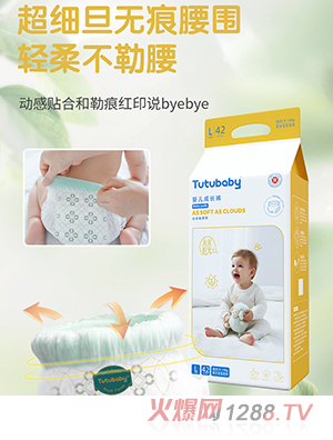 ��Сؐδ��r��ϵ�Ћ냺���Lѝ