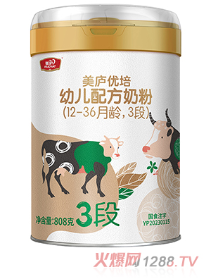 ���]��(y��u)���׃��䷽�̷ۣ�12-36���g��3�Σ�