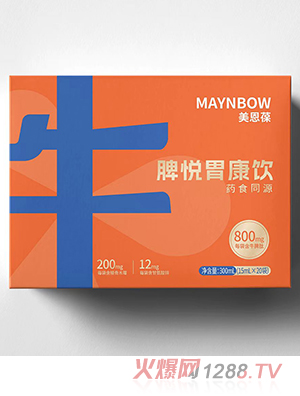 ������Ƣ��θ���