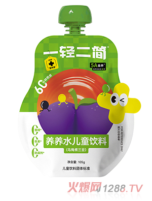 һ�p�����B(y��ng)�B(y��ng)ˮ��ͯ��ϣ���÷��������