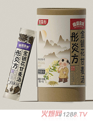 ��ͯ��ͮ�׷����y��������