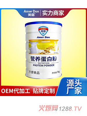 �I(y��ng)�B(y��ng)���׷�OEM/ODM���ӹ�