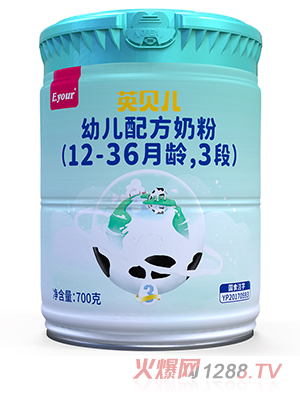 Ӣؐ���׃��䷽�̷ۣ�12-36���g��3�Σ�700��