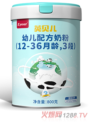 Ӣؐ���׃��䷽�̷ۣ�12-36���g��3�Σ�800��