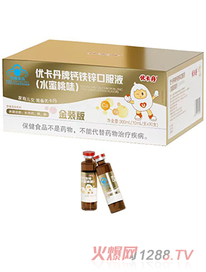 ��(y��u)�������}�F�\�ڷ�Һ��ˮ����ζ��