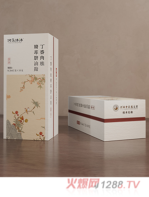 ���R���嶡����𾫴�Ě���N