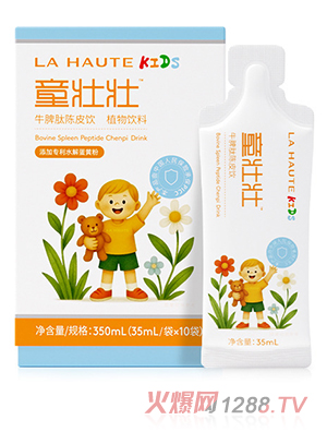 LA HAUTEͯ�щ�ţƢ���Ƥ�ֲ����� 