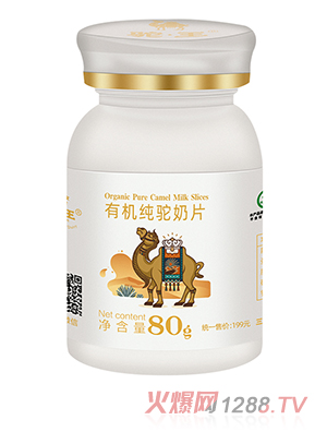 ����ЙC�����Ƭ