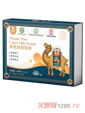 ����ЙC������160��