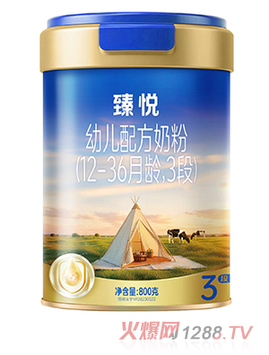 �鐂�׃��䷽�̷ۣ�12-36���g��3�Σ�