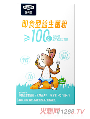 ��(��i)������ʳ��������14g