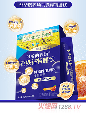 ����?sh��)��r(n��ng)���}�F�\�����