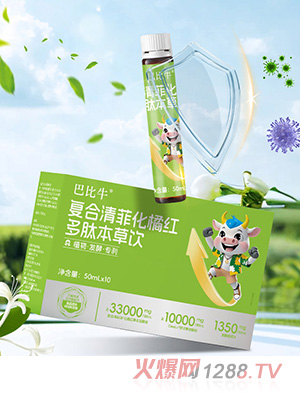 �ͱ�ţ�ͺ���ƻ��ټt���İl(f��)�ͱ����