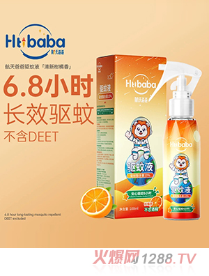 航天爸爸驅(qū)蚊液 柑橘香