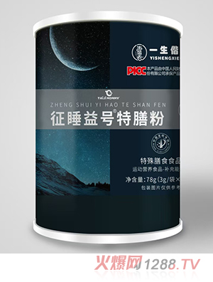 һ��������˯��̖(h��o)���ŷ�