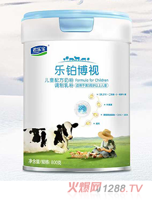 君樂(lè)寶樂(lè)鉑博視兒童配方奶粉