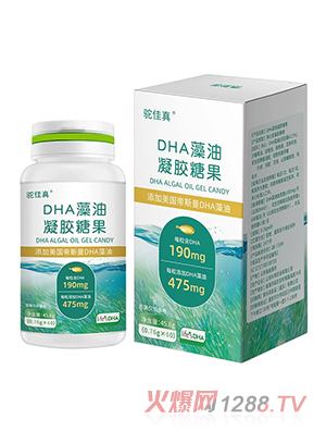 ����DHA�������z�ǹ�