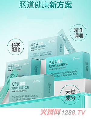 �����Əͺ�����Ԫ���w���