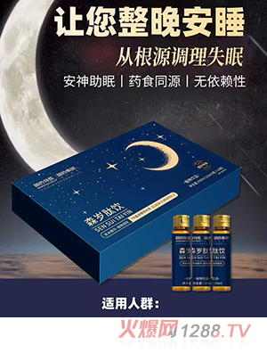 ��(gu��)ˎ���t(y��)ɭ�q���