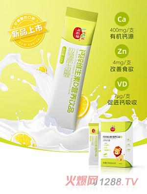 С���濵�}�\�S����D�I(y��ng)�B(y��ng)���Ʒ