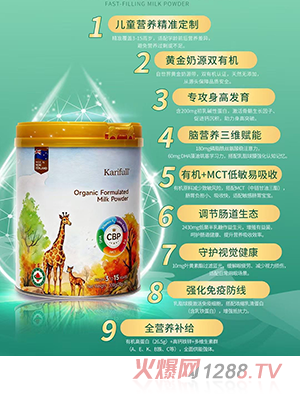 ���x�ЙC��ͯ������