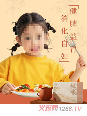 �o̫�t(y��)��ζ�p�ɸ�