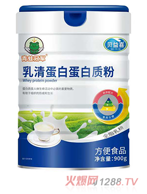 青蛙冠軍乳清蛋白蛋白質粉