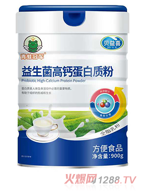青蛙冠軍益生菌高鈣蛋白質粉