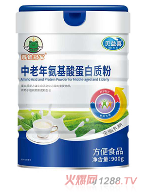 青蛙冠軍中老年氨基酸蛋白質粉