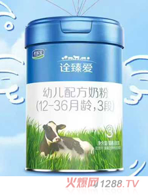 ����(l��)��ԏ���(��i)�׃��䷽�̷ۣ�12-36���g��3�Σ�