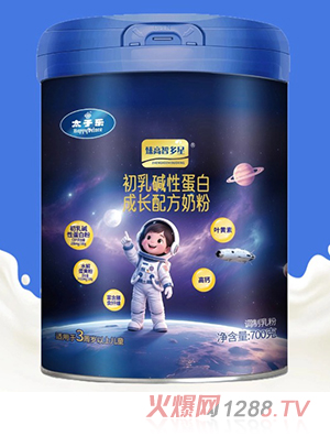 臻高智多星初乳堿性蛋白成長配方奶粉