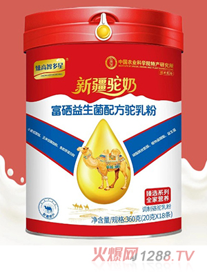 ����Ƕ��Ǹ����������䷽����