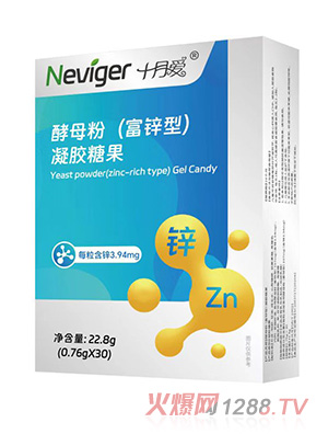 �ZΨ��ʮ�۽�ĸ�ۣ����\�ͣ����z�ǹ�