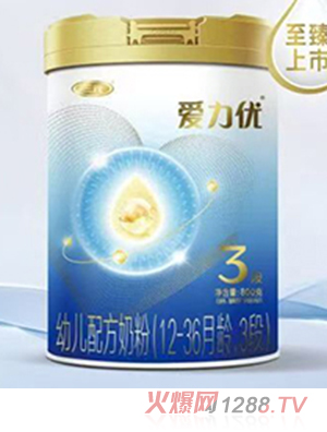 ��Ԫ��(��i)����(y��u)�׃��䷽�̷ۣ�12-36���g��3�Σ�