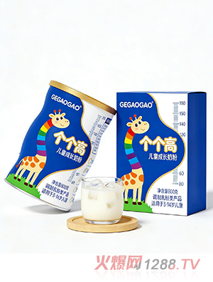 GEGAOGAO��(g��)��(g��)�߃�ͯ���L(zh��ng)�̷��\(ch��ng)