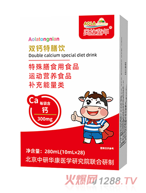 �W��ͯ���p�}�����