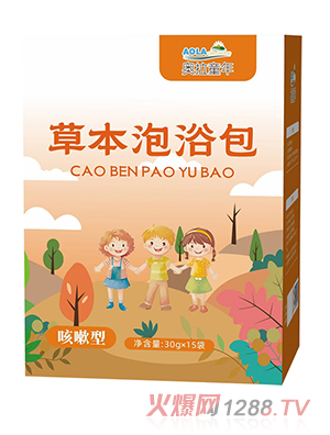 �W��ͯ��ݱ���ԡ��-������